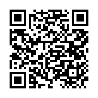 Código QR de Ana Medrano